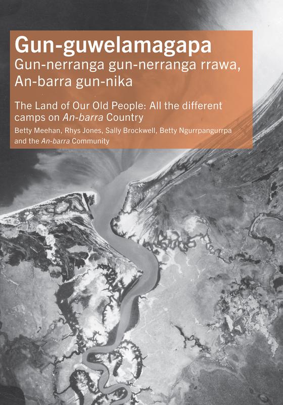 Gun-guwelamagapa